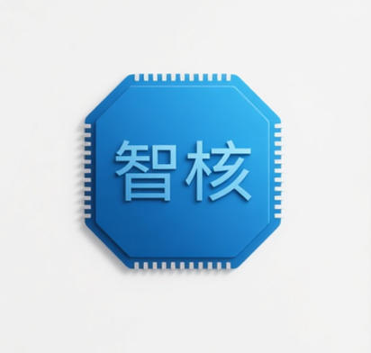 智核科技