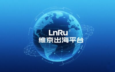 2025 品牌出海新范式：AI 驱动的全球化推广效率革命