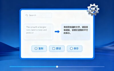 AI如何扫清语言障碍与营销低效难题